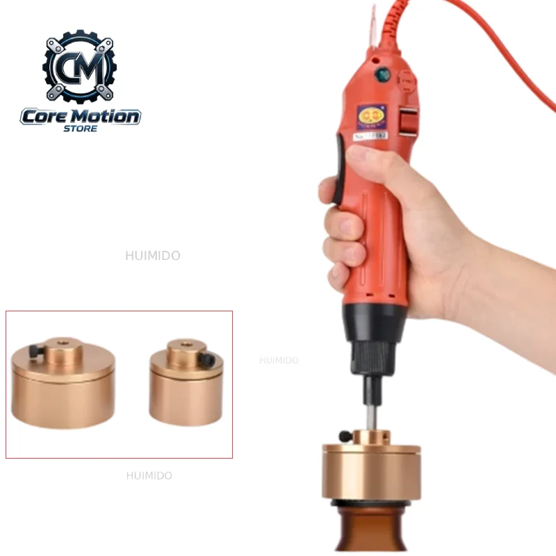 Handheld Bottle Capping Machine 5-30mm Sealing Equipment Industrial Lid Tightener for Bottle Packaging Machine