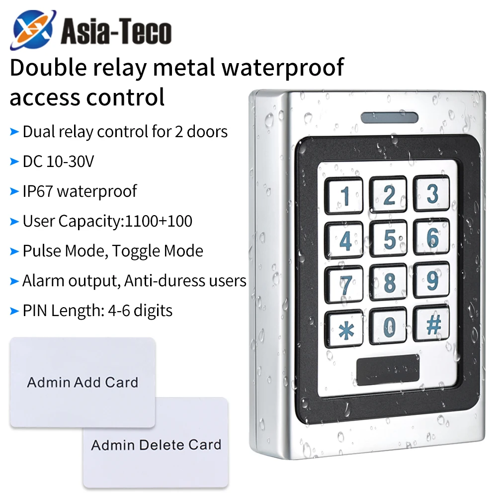 Double Relays Double Doors Keypad Backlight Zinc Alloy Standalone RFID Access Control System 125Khz Metal Waterproof Keypad