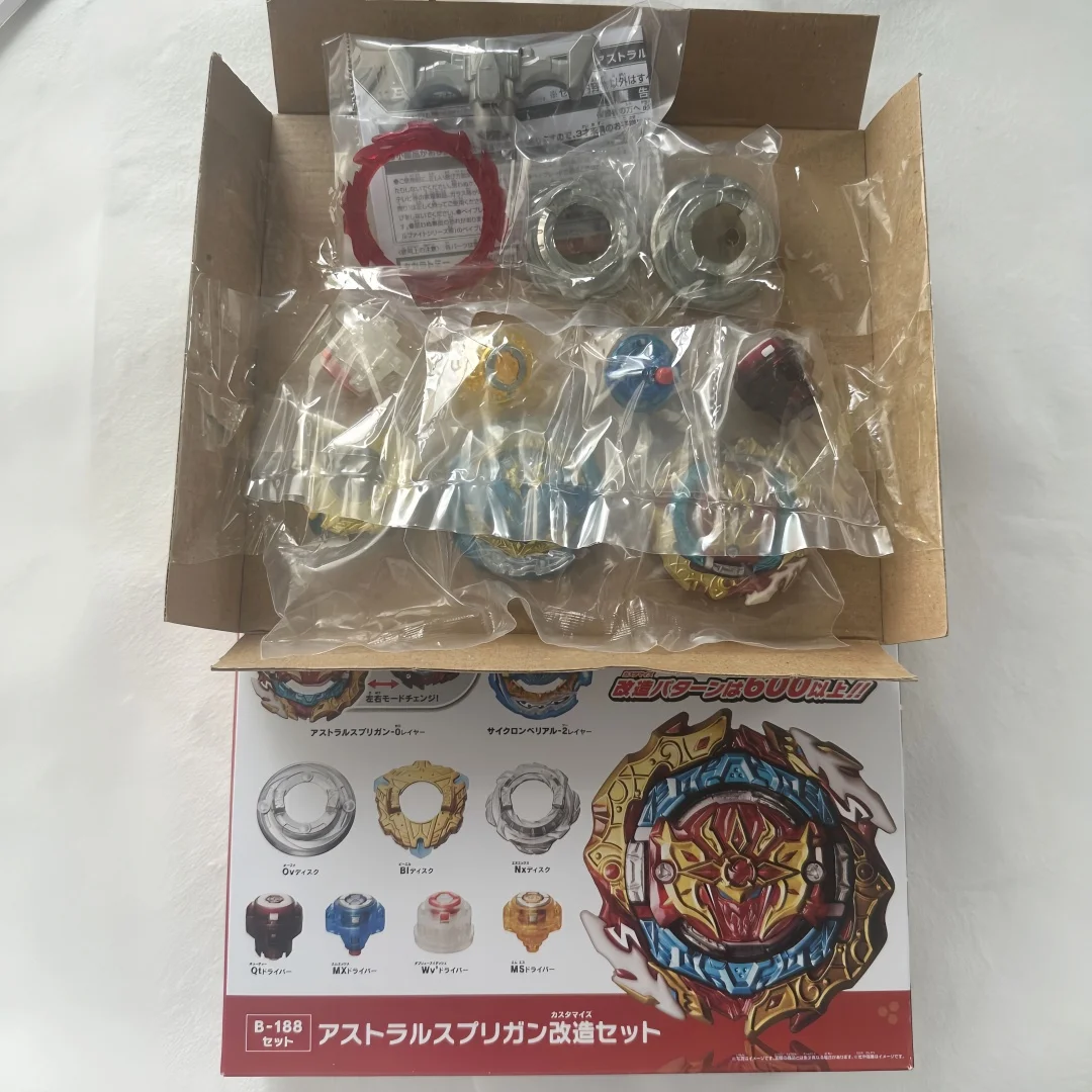 

GENUINE beyscollector Burst DB Astral Spriggan / Spryzen Customize Set B-188