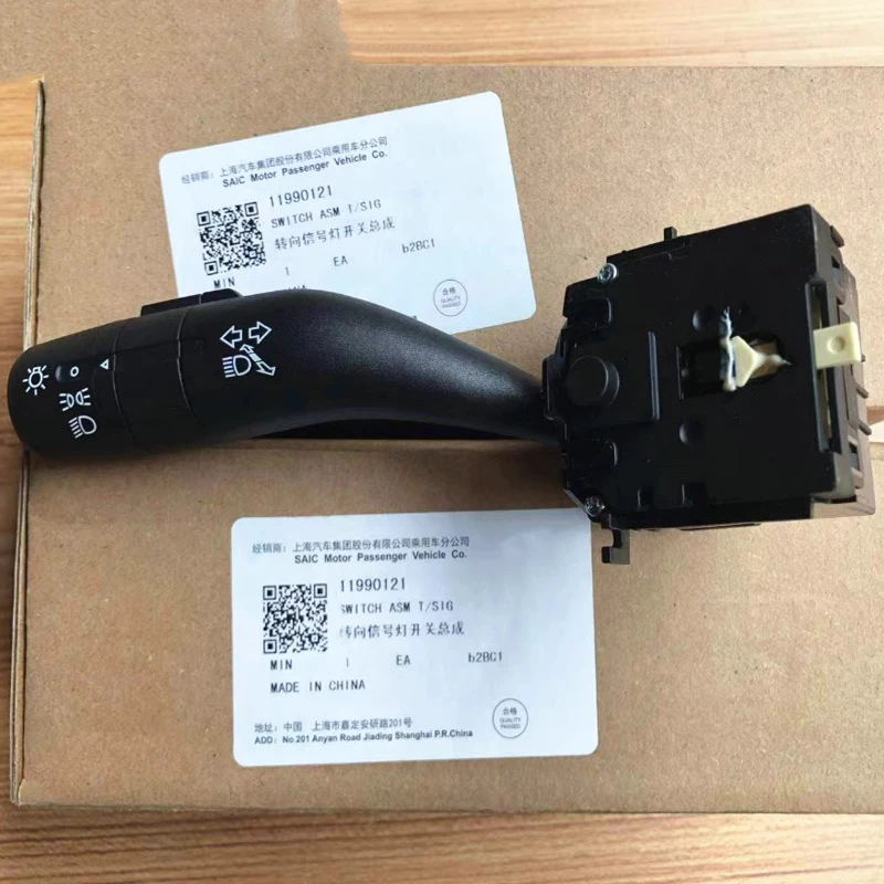 

Переключатель регулировки рулевого управления фар для MG360, 11990121