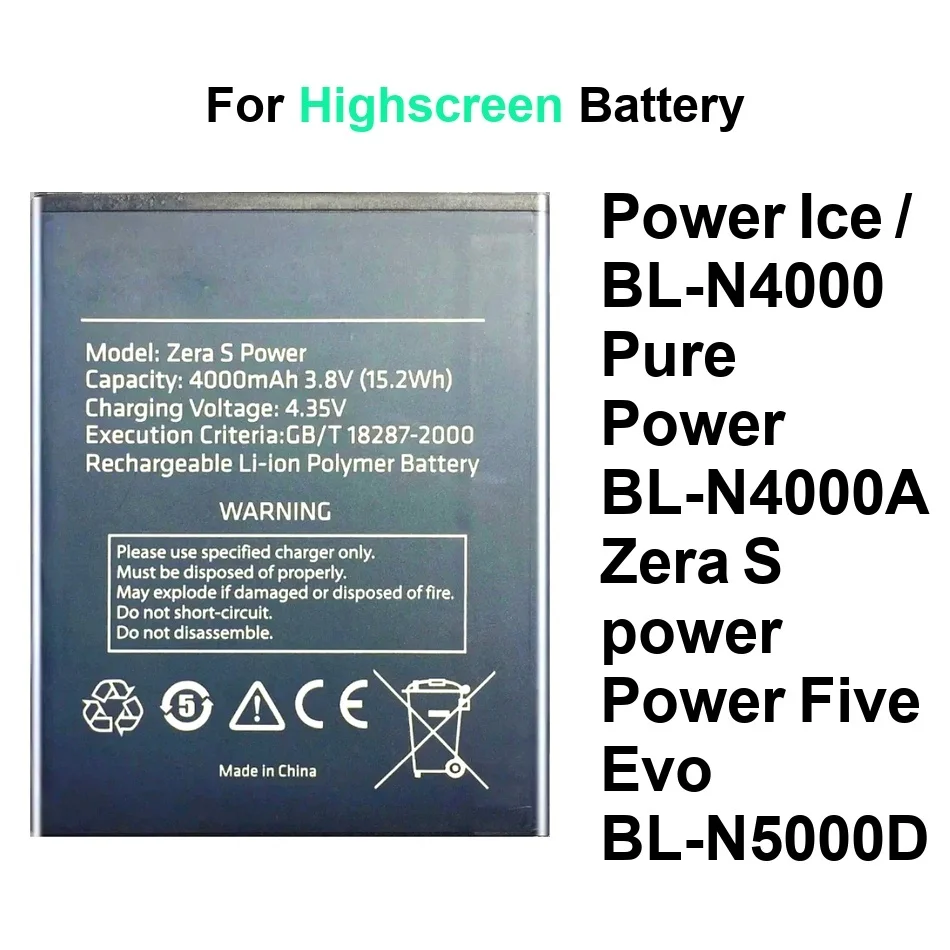 Стабильный аккумулятор мобильного телефона BL-N4000A BL-N5000D 4000-8000 мАч для Highscreen Pure Zera Power Five Ice Max Pro Стабильный аккумулятор мобильного телефона BL-N4000A BL-N5000D 4000-8000 мАч для Highscreen Pure Zera Power Five Ice Max Pro