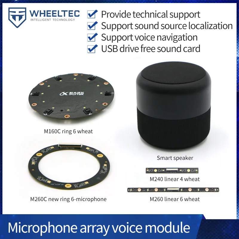 

Far field microphone array voice board ROS six microphone module voice linearity 4 microphone 6 microphone iFLYTEK noise reducti