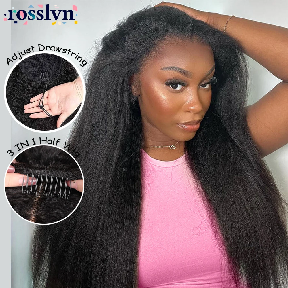 38 Inch Kinky Straight Half Wig Human Hair Full Machine Made Wig Human Hair Ready To Wear 3 IN 1 Half Wig Drawstring Yaki Straight Half Wig
