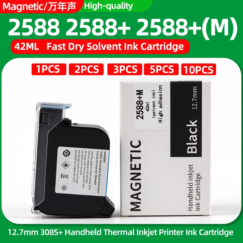 SP70 JS12M 600DPI 12.7mm Fast Dry Handheld Inkjet Printer Ink Cartridge 2588 JS12 Eco Solvent Cartridge For No Encrypted Printer