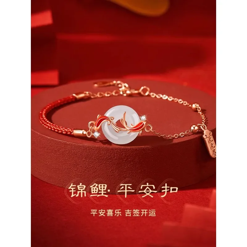 Koi Hetian Jade Safety Bracelet Girls Sterling Silver Bracelet