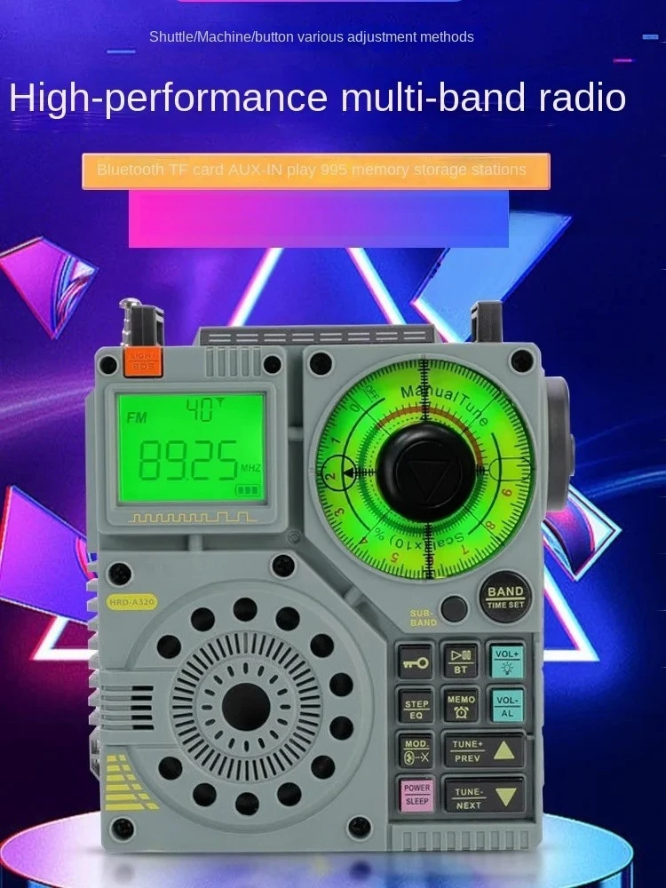Full-Band DSP Aviation Wave Radio Lighting Loudspeaker Large Battery Can Be Mobile Phone Remote Control