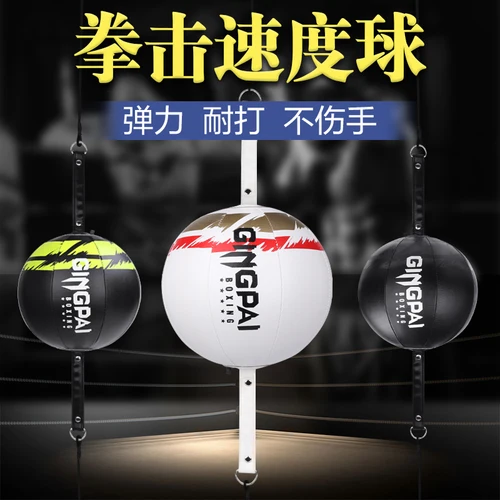 Imagen 2 del producto Saco de boxeo de entrenamiento de boxeo de lucha, Fitness, Muay Thai, Bola de velocidad de reacción, bolsa de boxeo inflable de pera, accesorios de equipo