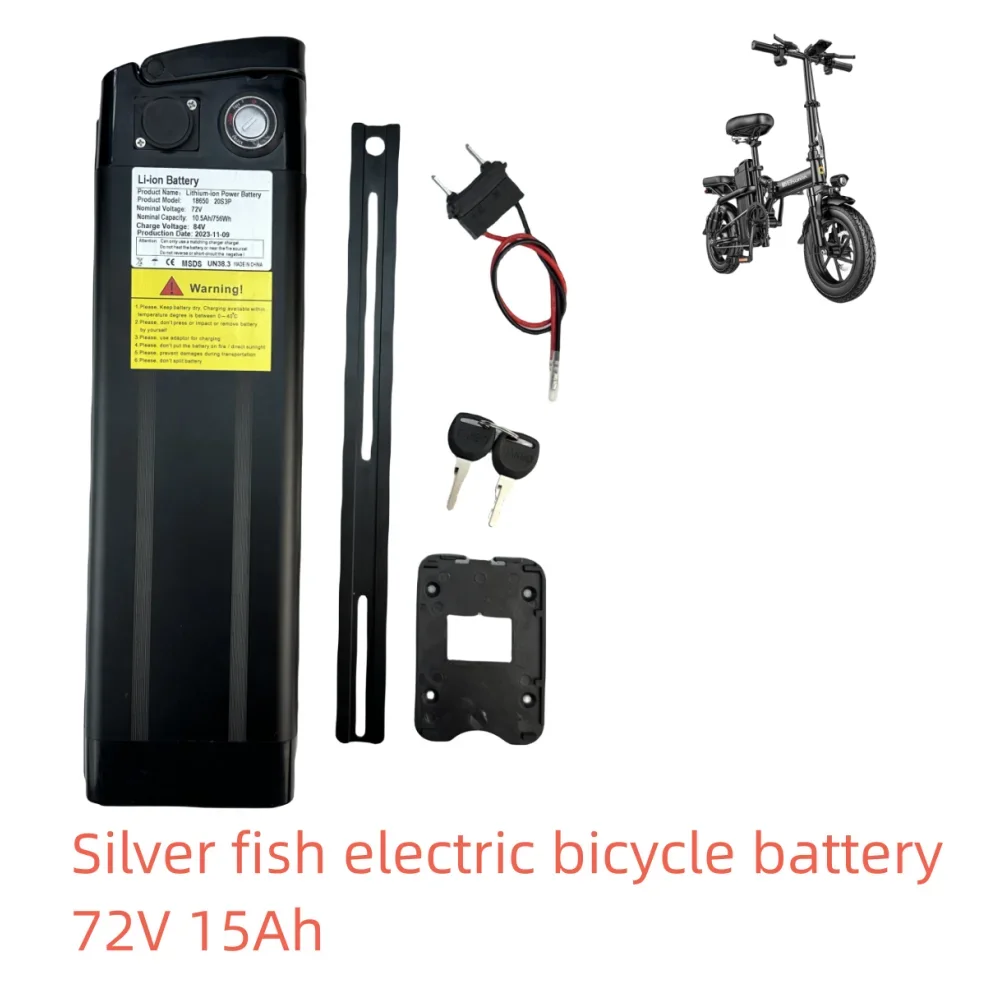 

72V 15AH suitable for Silver Fish electric bicycle 500W 750W 1000W BMS 18650 lithium battery pack