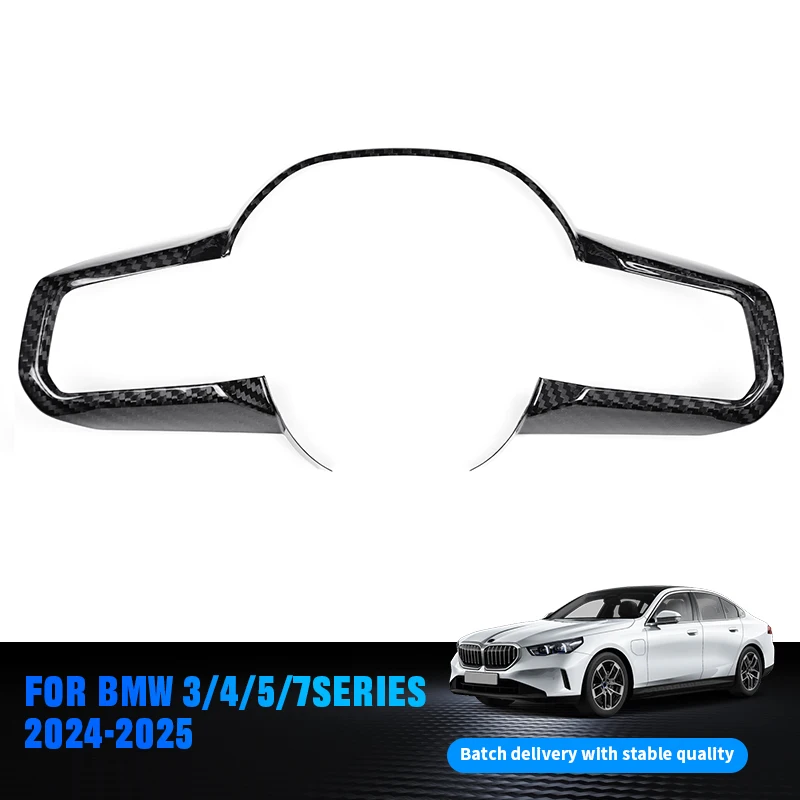 أجزاء السيارات الداخلية ألياف الكربون عجلة توجيه سيارة حلقة الكسوة لسلسلة 3/4/5/7 X3 X1 I4 2024-2025