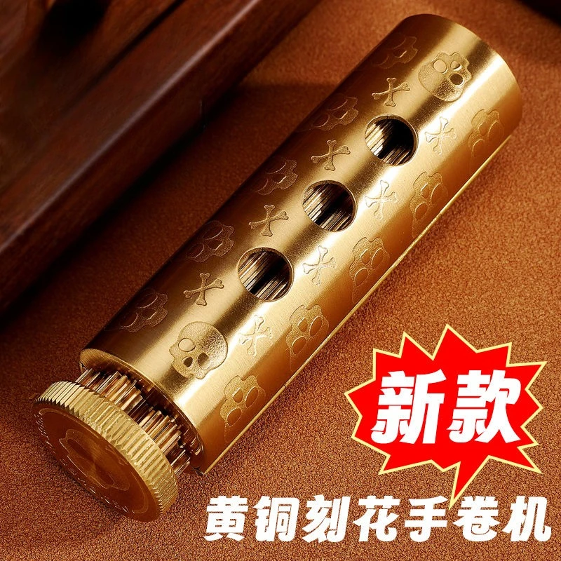 

Brass engraving 70*8mm specification retro hand roll machine engraving design classic rough hand roll