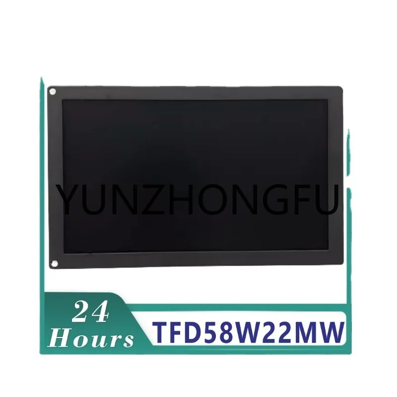 TFD58W22MW TFD58W26MW TFD58W29MW TFD58W30MM New Original 5.8-inch for Vehicle GPS Navigation