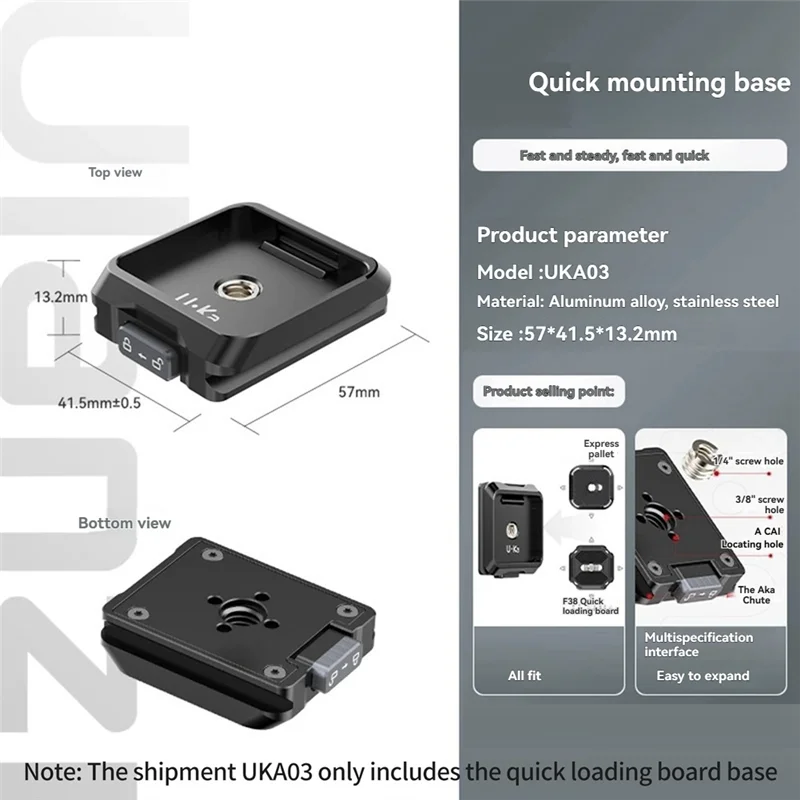 ABKI-Ulanzi UKA クイックリリースプレートとベース互換性ウカ & F38 プレート Forcamera 三脚クイックリリースプレート UKA02 カバー