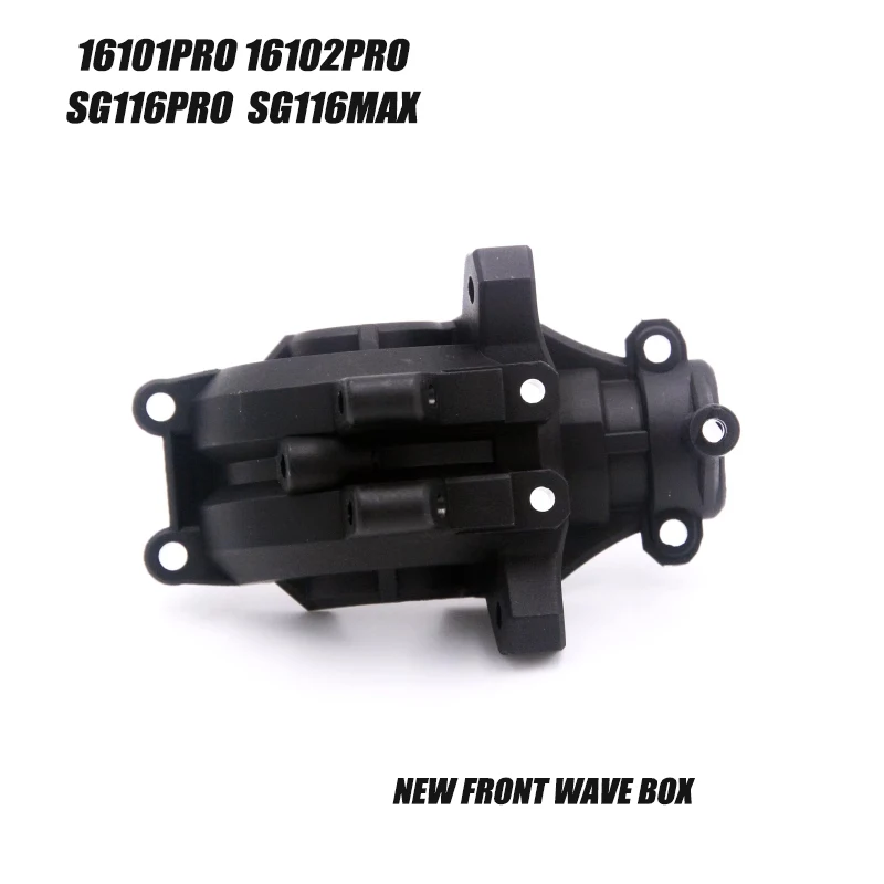 Scy 16101pro 16102 pro sg116 max metal atualização suspensão traseira hub rolamento haste braço oscilante engrenagem rolamento direção copo eixo de acionamento