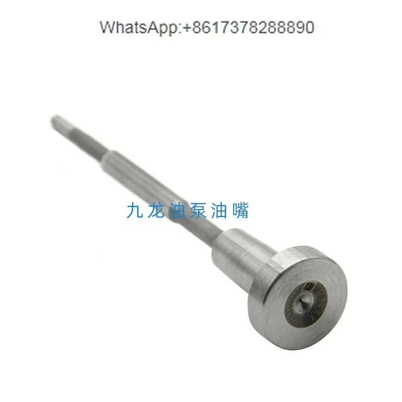 Common Rail Injector Valve Assembly F00RJ01683 F 00R J01 683 Injector Control Valve