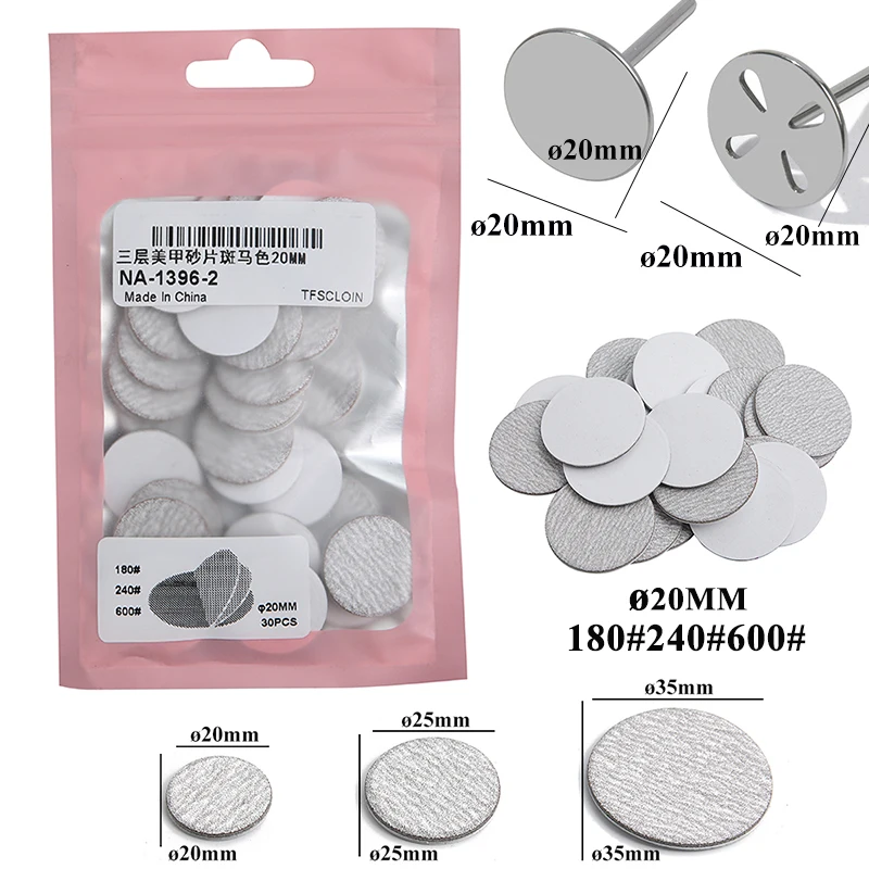 30pcs/set 20/25/35mm Round Sanding Paper Disk Grit 150/180/240/320/600 Sanding Disc for Dead Skin Calluse Remover Pedicure Tools