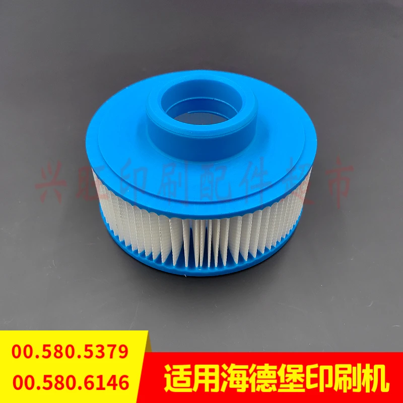 1 Buah untuk Elemen Filter Kipas Mesin Cetak Heidelberg XL105 CD102 00.580.5379 00.580.6146