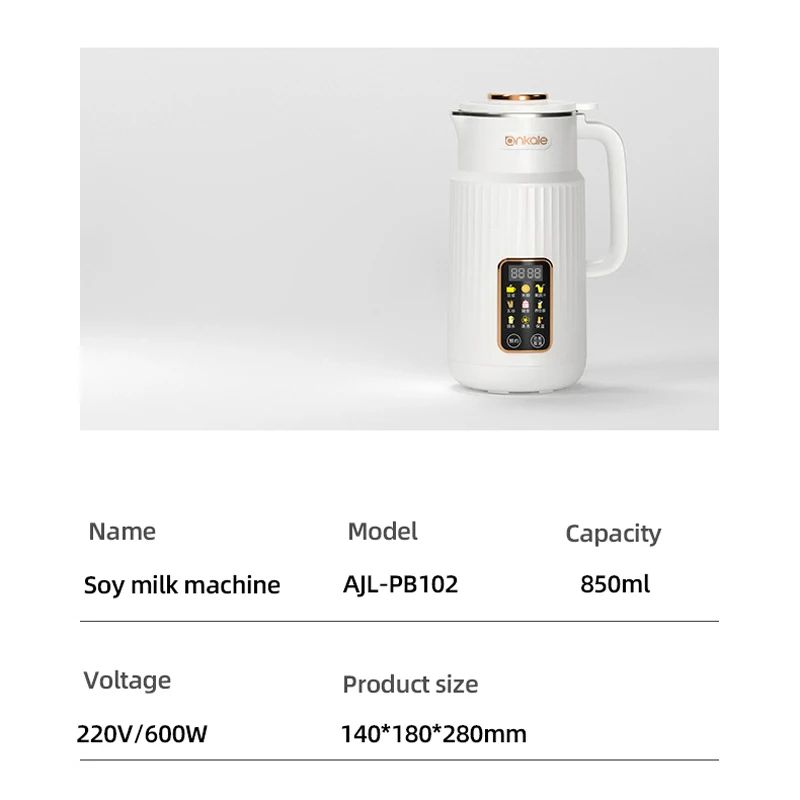 850ml Soy Milk Machine Electric Juicer Portable Food Blender Mixer Wall Breaking Machine Automatic Soybean Milk Maker 220V