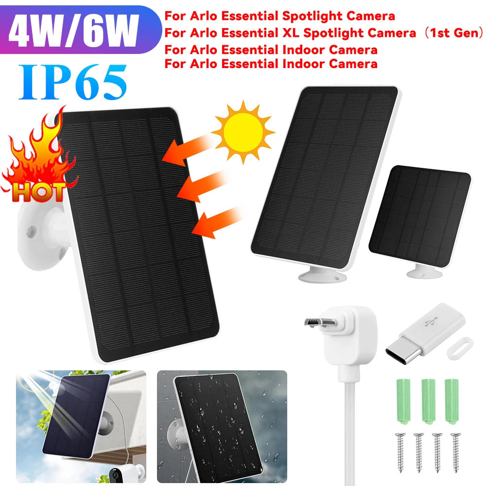 4W/6W Camera Solar Panel IP65 Waterproof Solar Panel Kit 360°Adjustable Wall Mount for Arlo XL Spotlight/Essential Spotlight