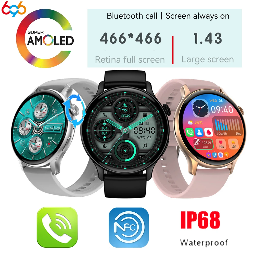 

1.43 inch Smartwatch NFC AMOLED Screen Blue Tooth Call Smart Watch Men Women Music AI Voice Custom Dial Sports Fitness Tracker