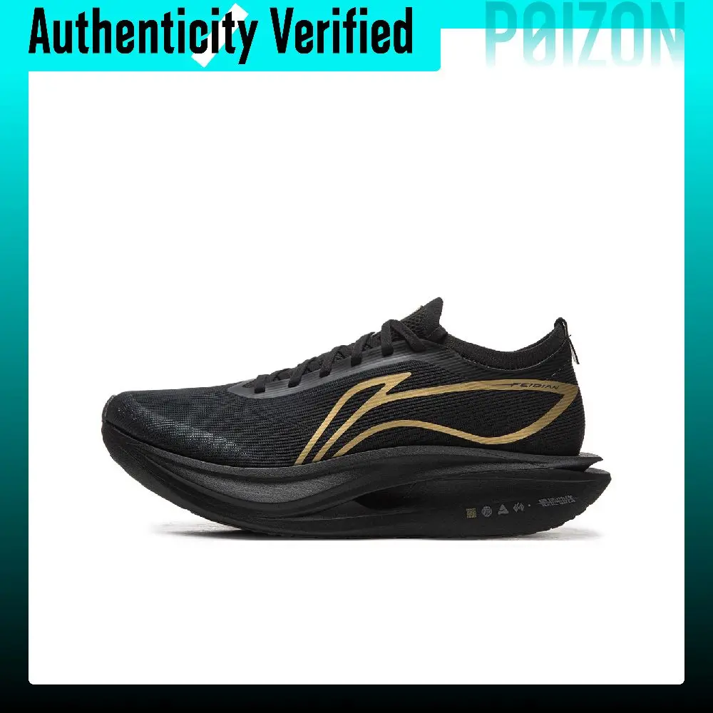 Li Ning Feidian 5 ELITE Cushioning Slip Resistant Rebound Breathable Low top Carbon Plate Sprint Racing Running Shoes ARMV003-27