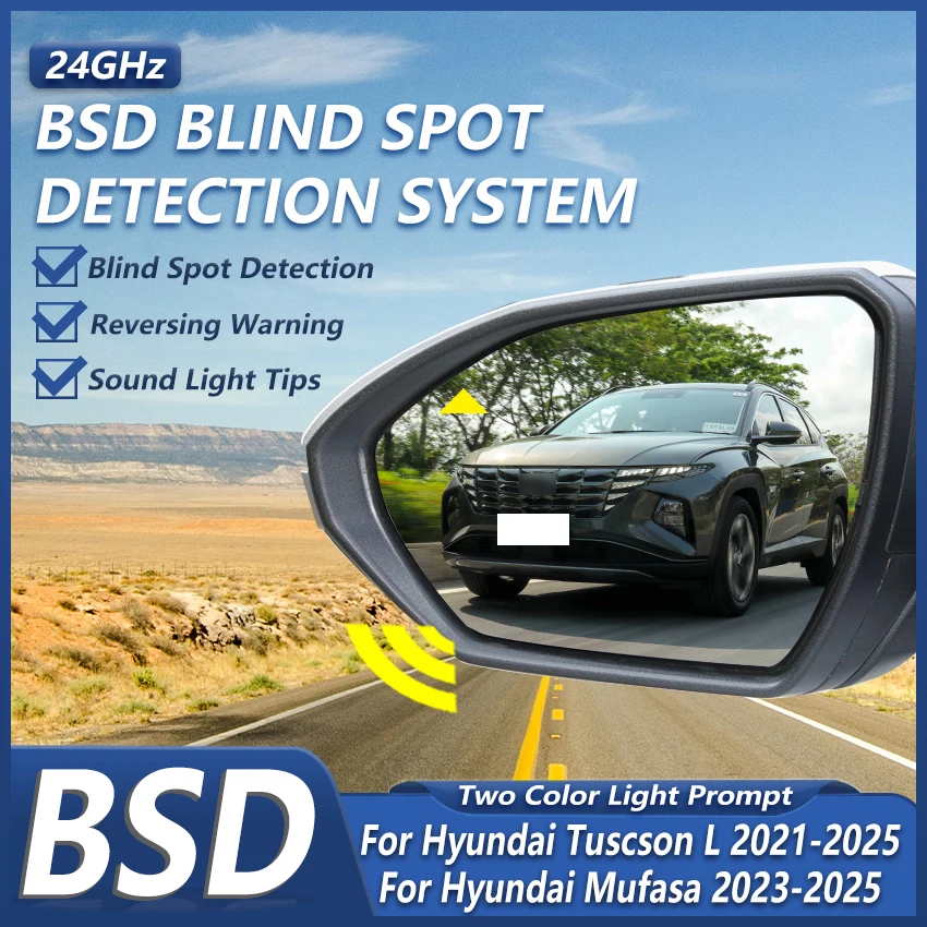 

Система мониторинга слепых зон (BSD/BSA/BSM) с радаром 24 ГГц для помощи при смене полосы движения для Hyundai Tucson L/Mufasa 2021-2025
