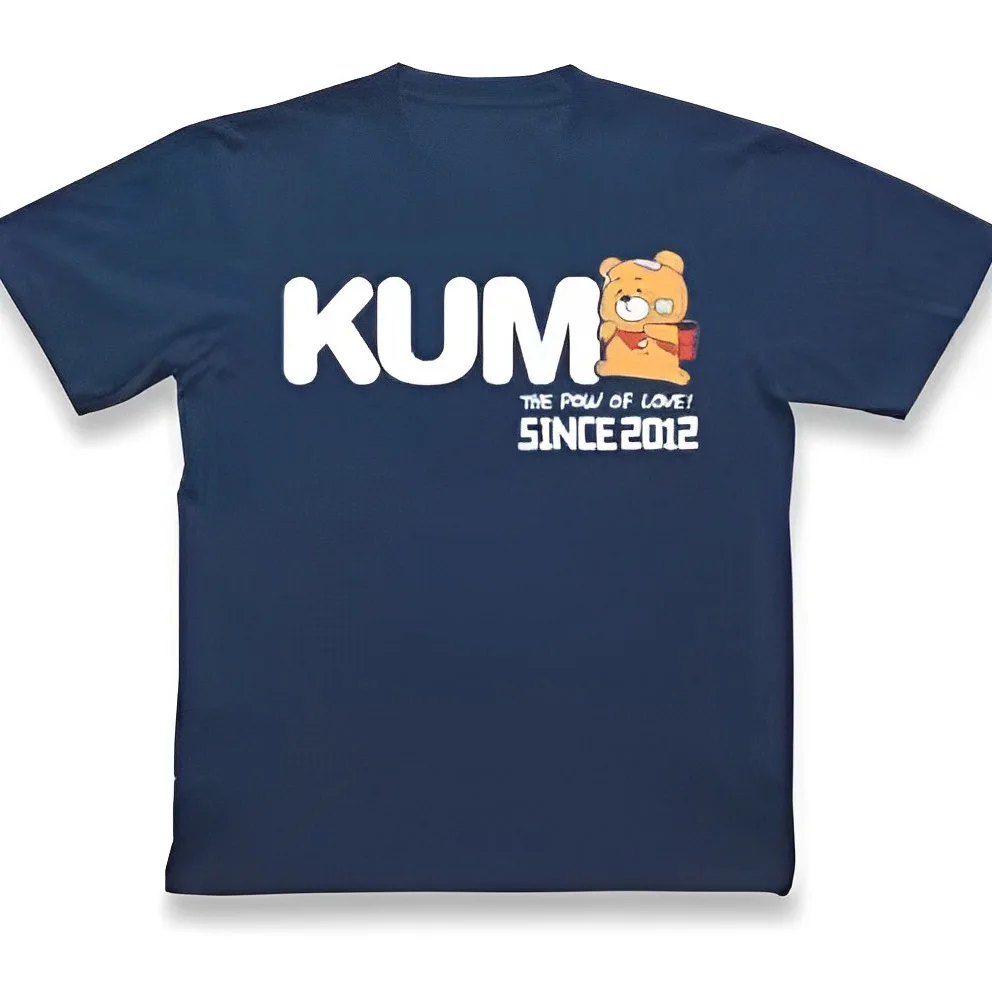 

Limited Edition KUMAGORO Men's Shiba Inu T-shirt, Casual Custom T Shirt Cute Bear Dogie Cotton Tops O-neck Long Sleeve KUMA XXXL