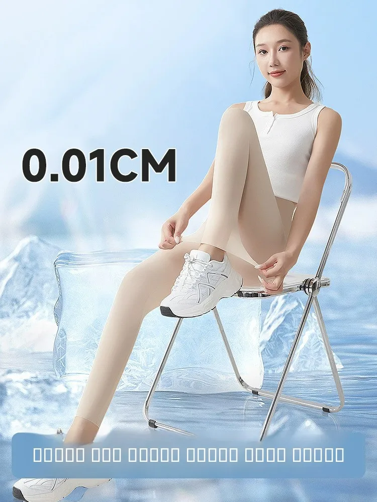 

Ультратонкие шелковые леггинсы для йоги с высокой талией, женские летние тонкие облегающие брюки-базовый слой