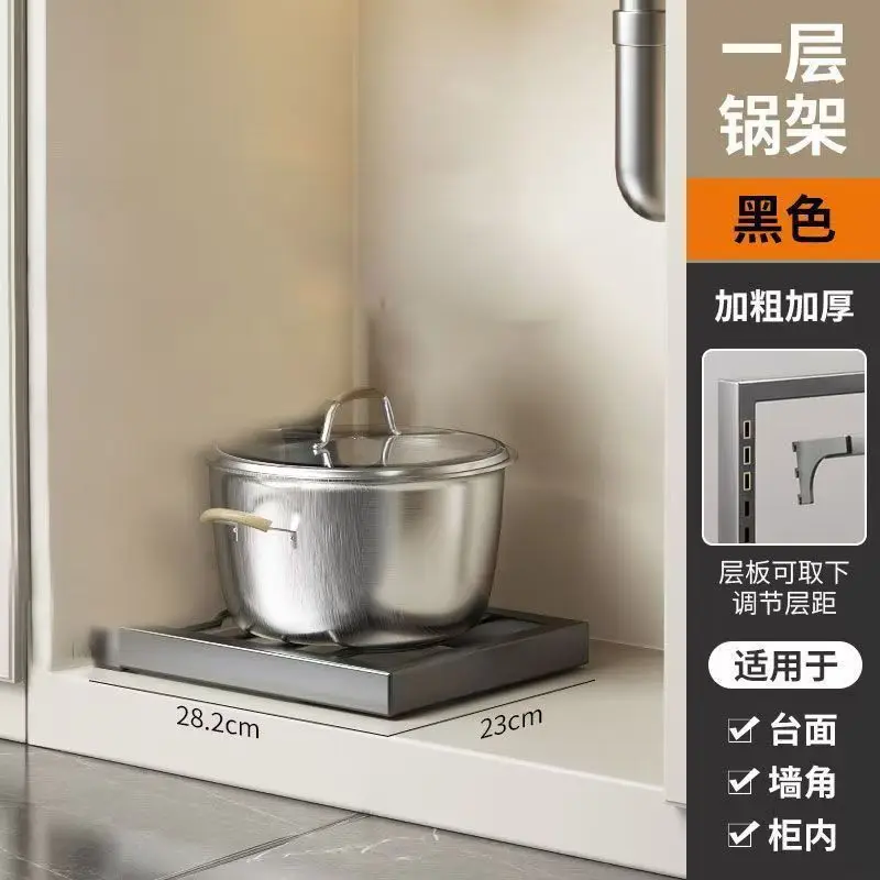 Multilayer Adjustable Kitchen Pot Rack Multi Functional Under Sink Storage Organizer Home Cabinet Shelf Cookware Holder Space Sa