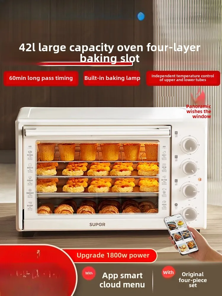 Oven household small baking special steaming and baking all-in-one machine large capacity 42 liters electric oven 2025 new model