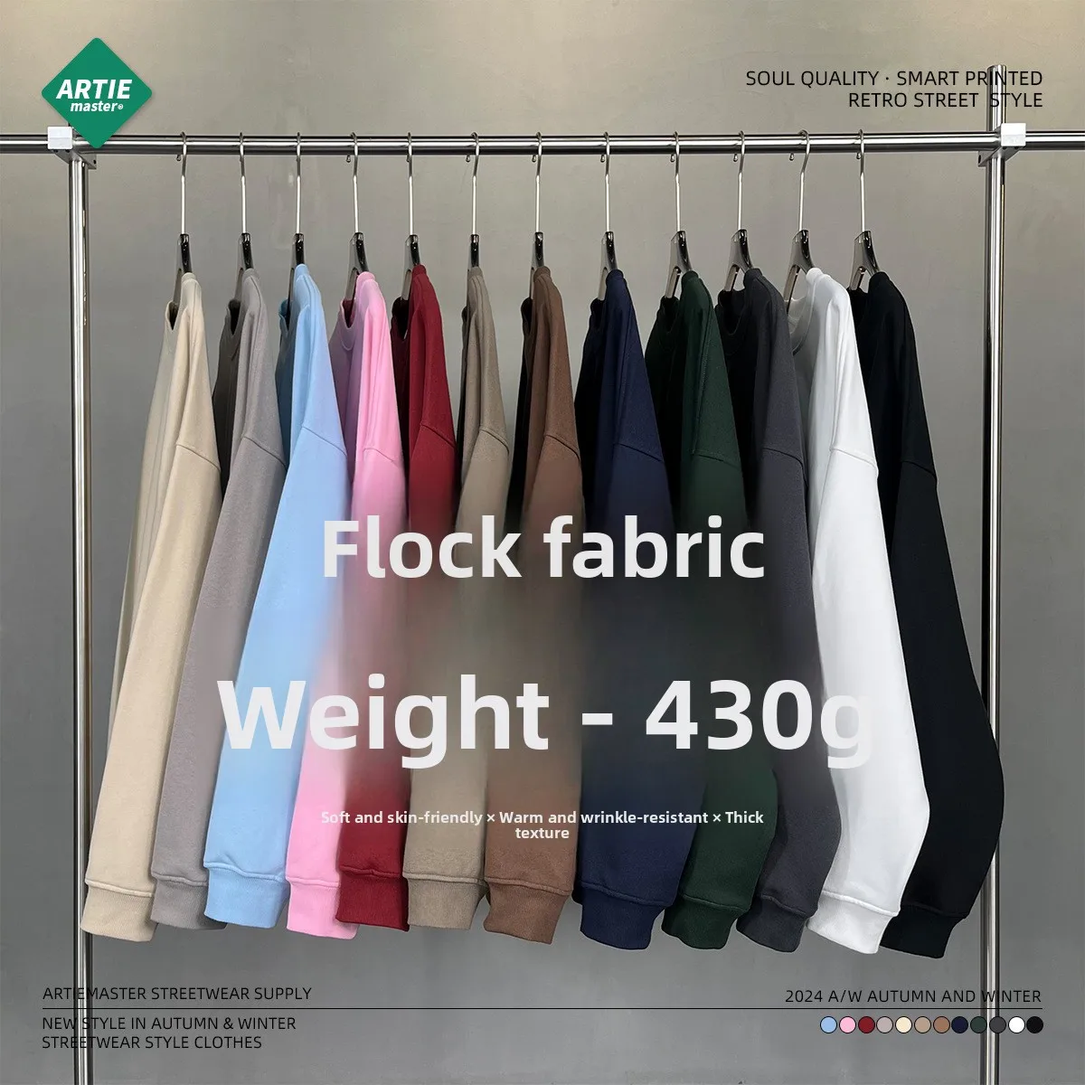 

Artie Master Men's round Ne Sweatirt New Autumn Faion Streetwear Cozy Pullover Casual Loose Fit Color
