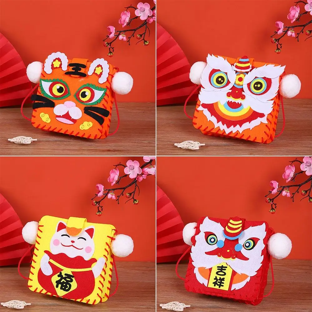 Chinese Style Lion Purse Free Cropping Material Package Handmade DIY Lucky Bag Educational Toys Gifts New Year Bag