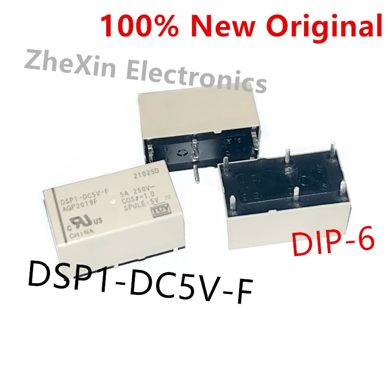 5PCS/Lot DSP1-DC24V-F 、DSP1-DC12V-F 、DSP1-DC5V-F 、DSP1-DC3V-F 、DSP1-DC48V-F Nowy oryginalny przekaźnik małej mocy DSP1-12V