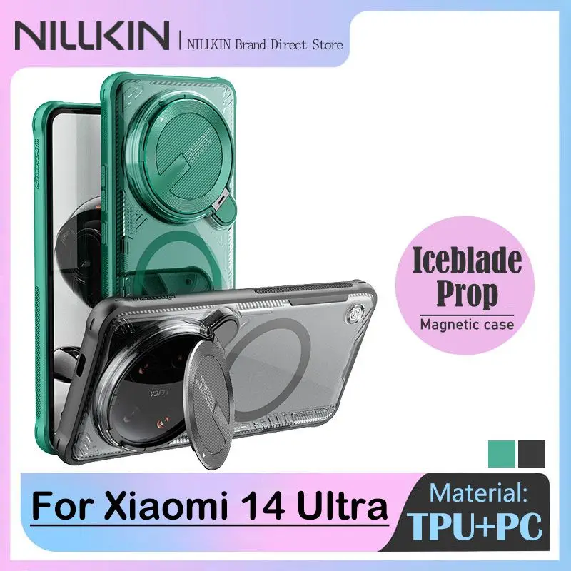 

Nillkin lceblade Prop Case for Xiaomi 14 Ultra, Transparent Phone Case, Lens Cover, TPU+PC, eco-friendly bio-based materials