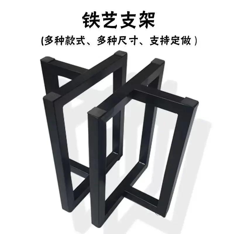 Iron bracket large plate, iron legs, dining table frame  book table, bar table, Height 70cm