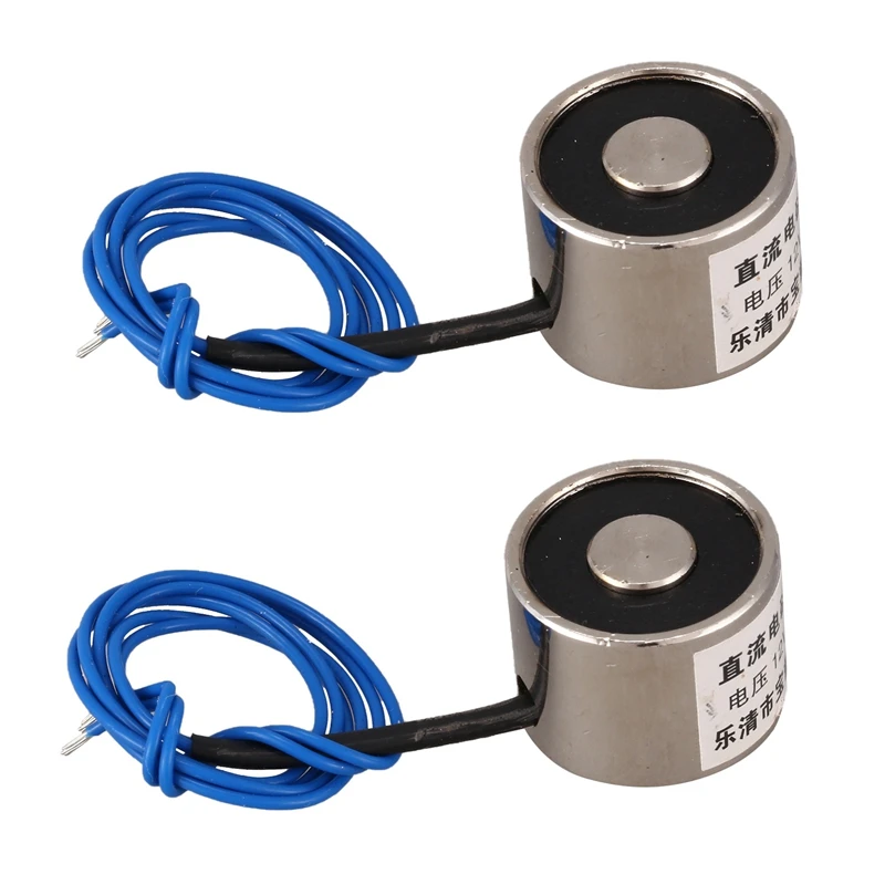 2X Sucked Electric Lifting Magnet Electromagnet 12VDC 2.5Kg 5.5LB 20X15mm