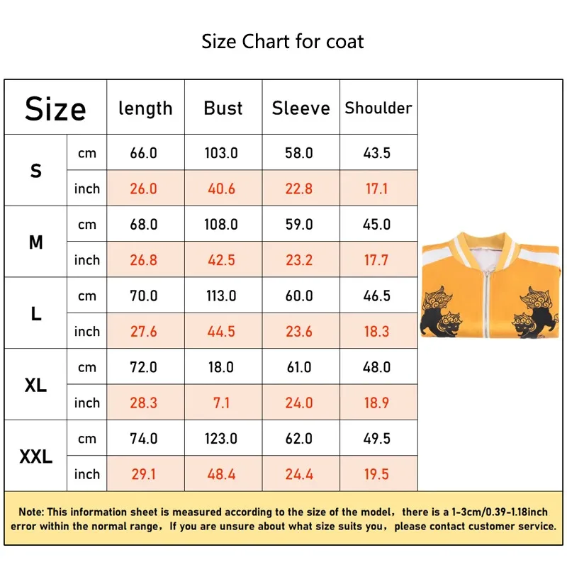 อะนิเมะ Togame Jo คอสเพลย์ Wind Breaker ชุดคอสเพลย์ชุดเย็บปักถักร้อยพิมพ์เสื้อ Togame Jo ฮาโลวีน Carnival Cos ผู้ใหญ่ผู้ชาย