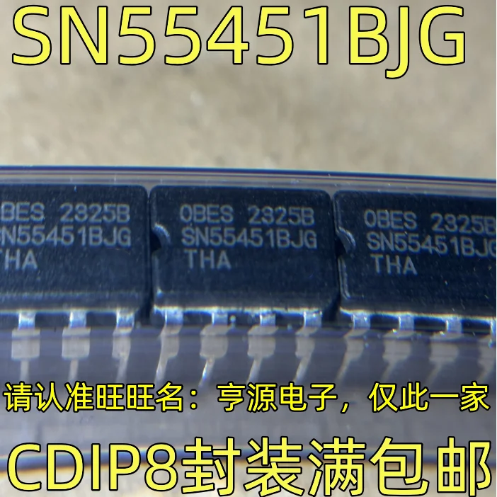 100% IC 모듈 IC 칩셋, 오리지널 SN55451BJG CDIP8 SN55451BJG, 5 개