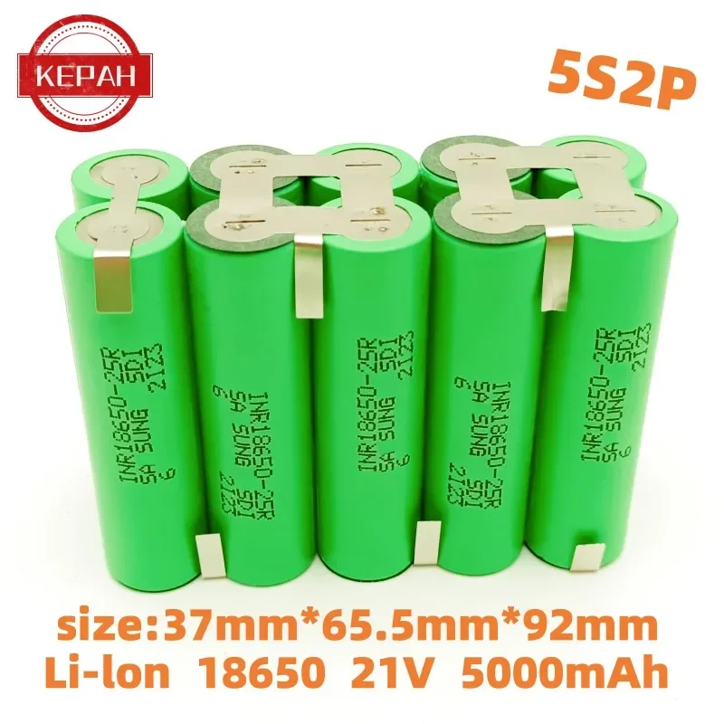 Batterie aste articulation lon pour tournevis électrique, perceuse, 2S1P ~ 6S1P, 2500mAh, 7500mAh, 18650, 25R, 7.4V ~ 25.2V