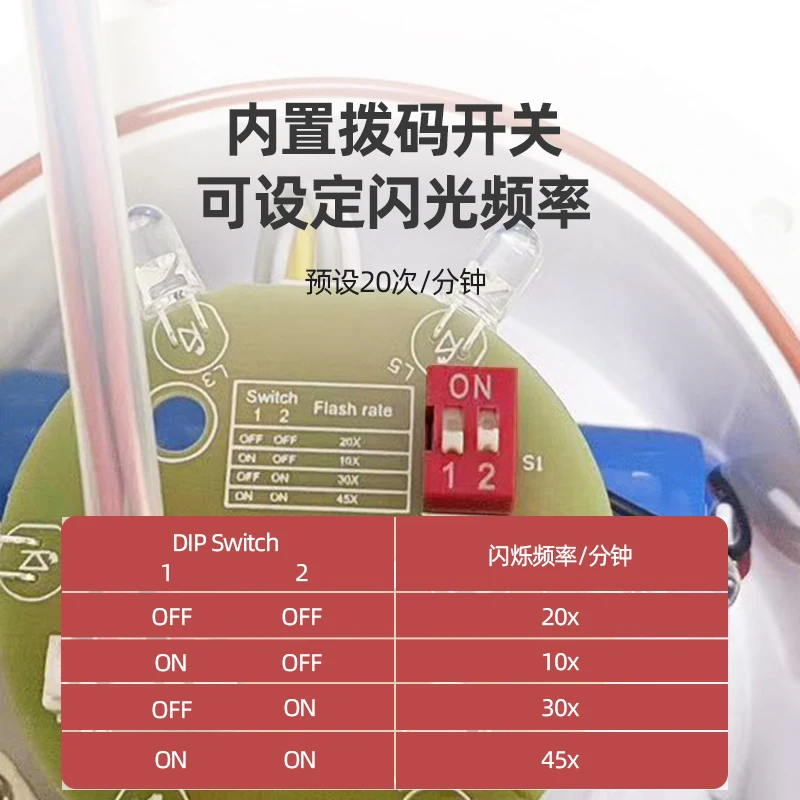 Marine solar LED signal light flash warning light beacon row anchor aviation obstacle