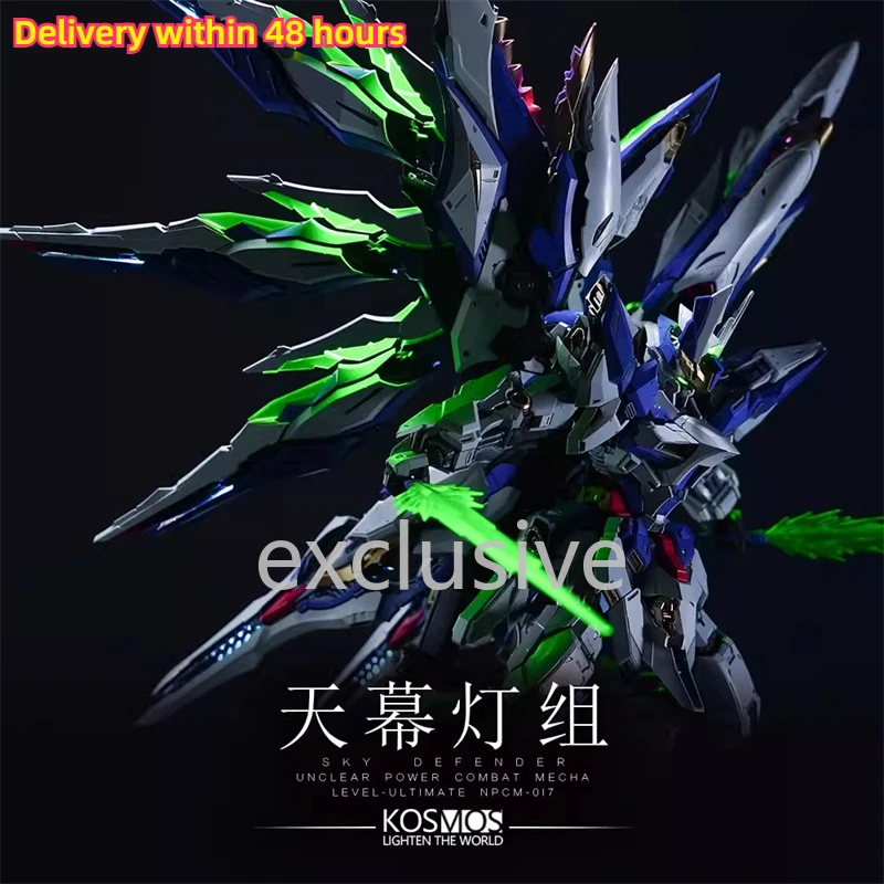 【Auf Lager】KOSMOS Sky Defender Beleuchtungskomponenten Unclear Power Combat Mecha Level-Ultimate Npcm-017 1/72 Actionmodell