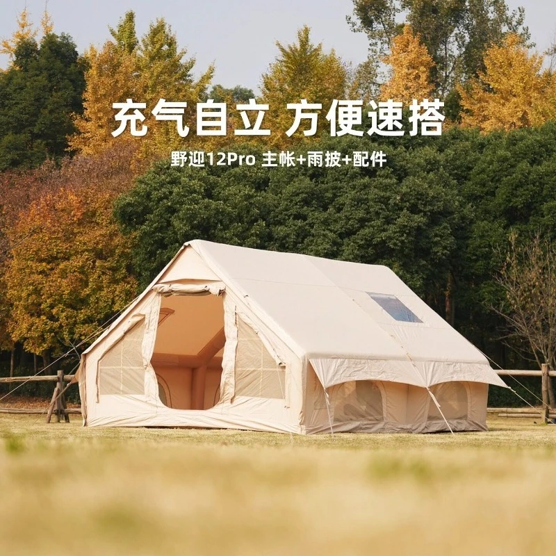 Four Seasons Cotton Tent Roof Belt Expansion Foyer Inflatable Tent