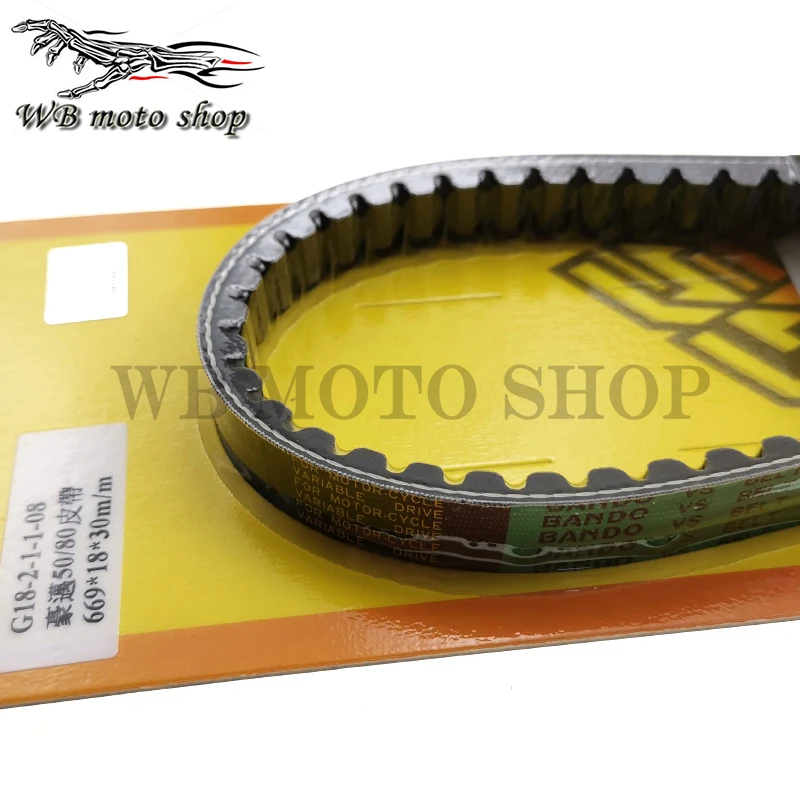 GY6 bando RRGS Fits Most 50cc Rubber Transmission Belts Drive Pulley Drive Belt 669 18 30 Scooter Moped for 139QMB GY6 50 60 80