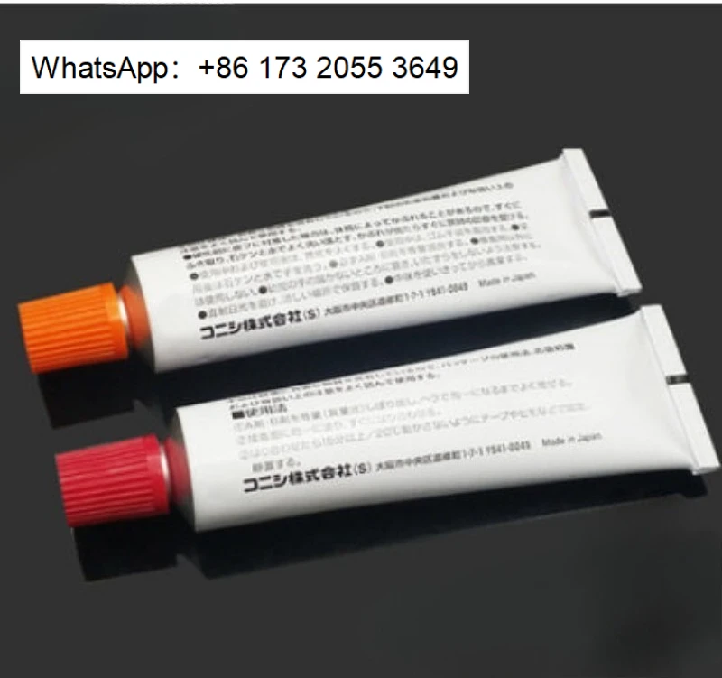 Strong Epoxy AB Glue 16131, Fast Curing Adhesive for Metal, Ceramic, Jewelry and Pearl Bonding