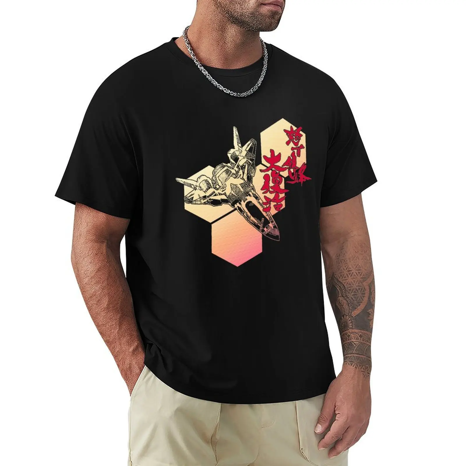 Dodonpachi T-Shirt anime clothes Aesthetic clothing quick-drying black t-shirts for men