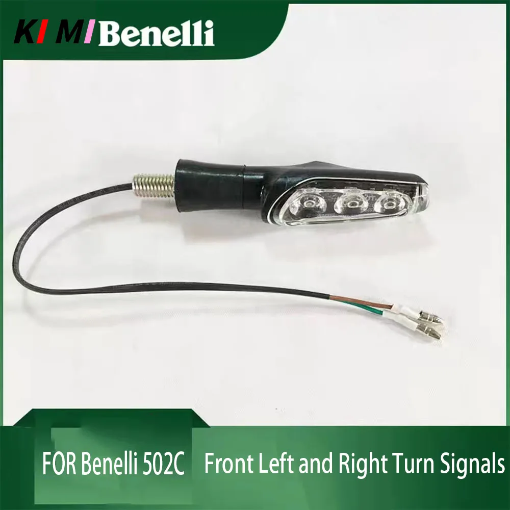 

FOR Benelli 502C Accessories Jinpeng 502 BJ500GS-A Tyrannosaurus Rex BJ125-3E 502C Front Left and Right Turn Signals