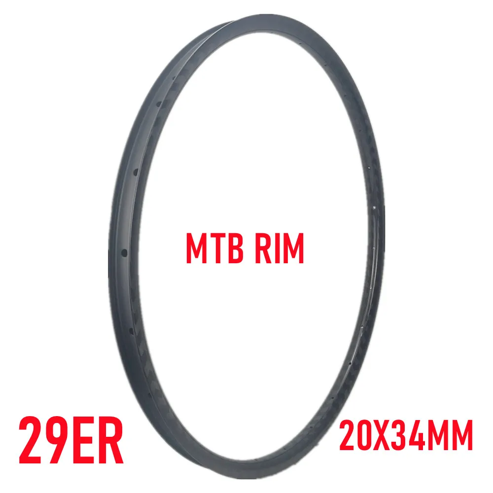 340g Super Light 20mm Depth 34mm Width Carbon MTB Wheel Rim MTB Bicycle Wheel Rims 3K Twill Glossy Surface MTB Carbon Rim