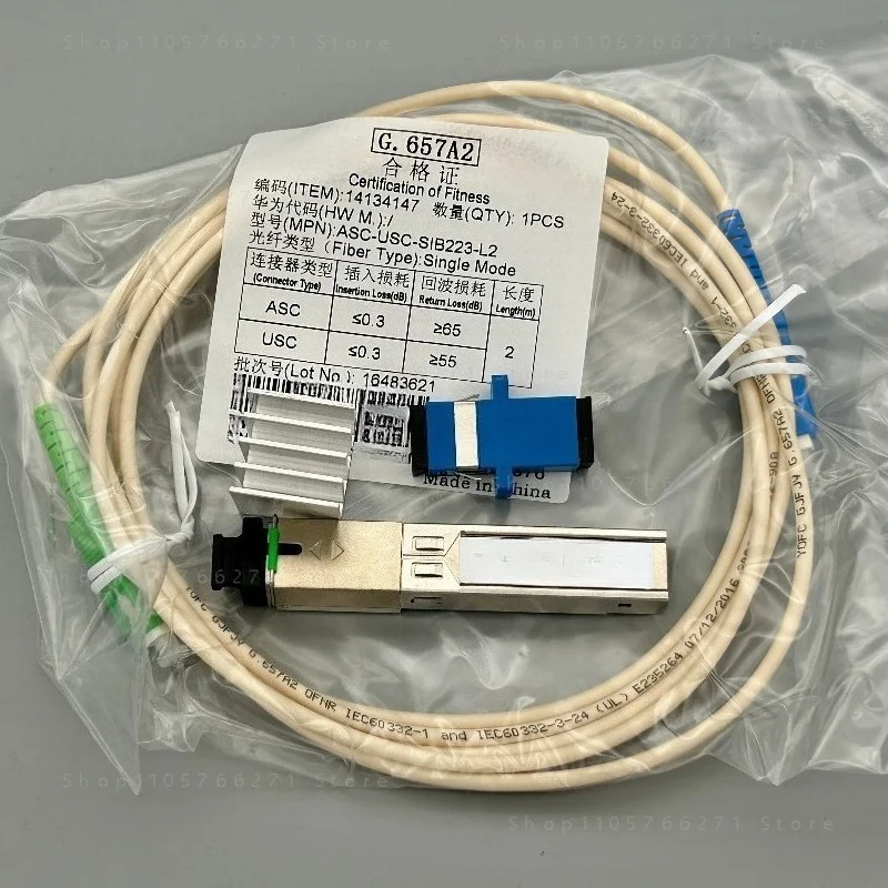 G-010S-A MA5671A Cat Stick 2.5G GPON Protocol SFP Optical Module