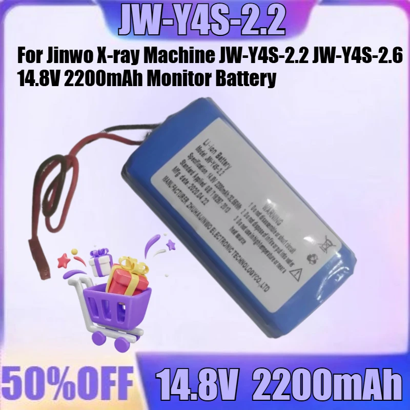 

New for Jinwo X-ray Machine JW-Y4S-2.2 JW-Y4S-2.6 14.8V 2200mAh Monitor Battery