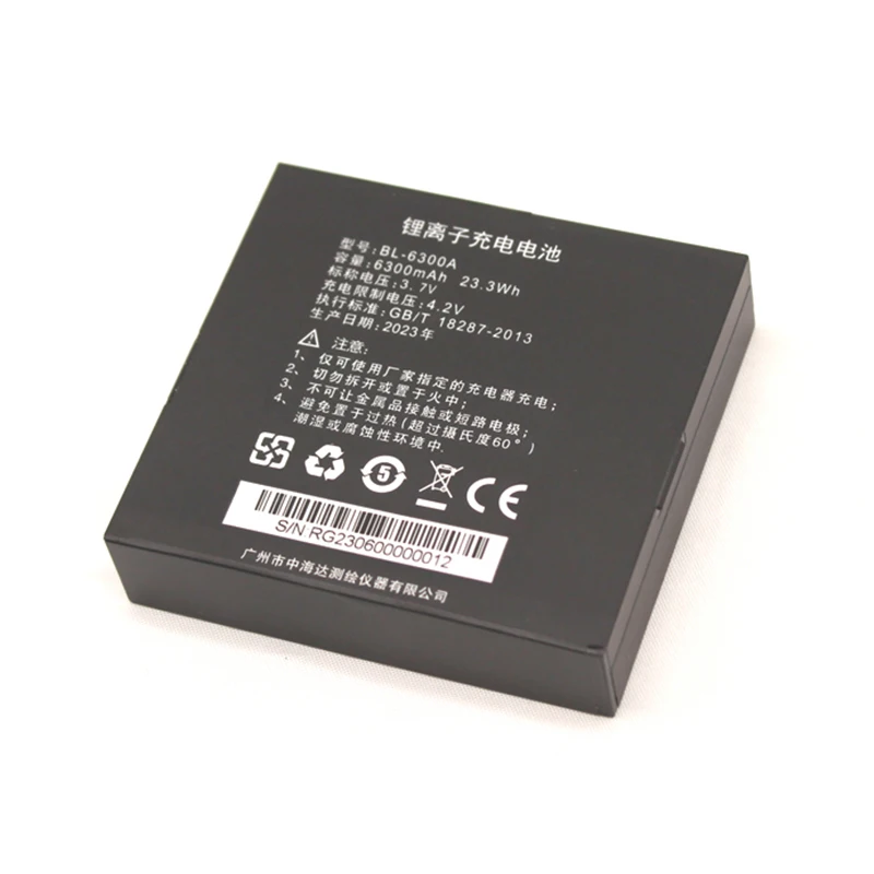 

Battery BL-6300A Compatible with Hi-target iHand20 Data Collector - Brand new and High quality