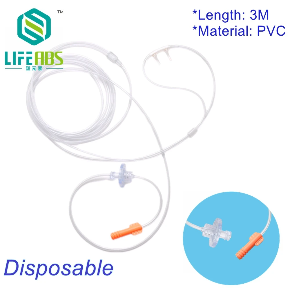 Compatible For Min*dr*ay Edan BLT Oridion connector of disposable end expiratory CO2 nasal sampling tube